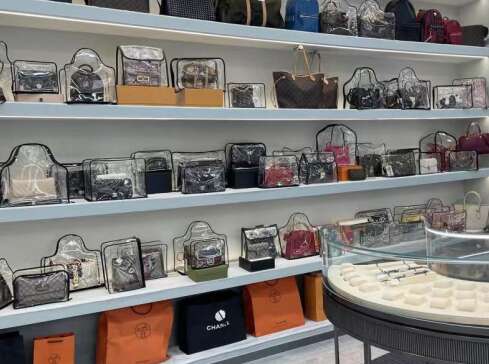 青白江奢侈品寄卖回收典