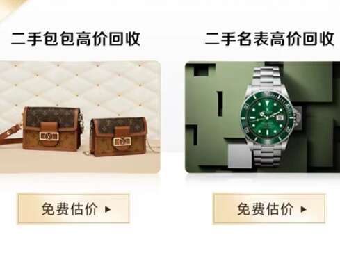 青白江汽车抵押贷款